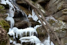 Водопад у Северского Донца