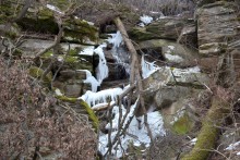 Водопад у Северского Донца