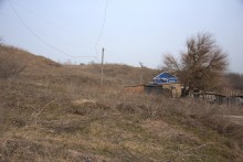 Хутор Михайловский на Северском Донце и стояка людей каменного века 