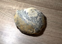 Хутор Михайловский на Северском Донце и стояка людей каменного века 