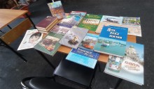 Беленький Геннадий Леонидович