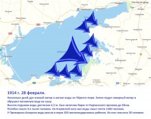 Ветровые нагоны воды в Азовском море