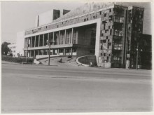 Фотографии Ростова-на-Дону и окрестностей периода августа 1942 г.