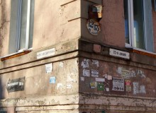 Прогулка по улицам Закруткина и Станиславского, по старым фасадам старого города