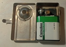 Квадратный фонарик