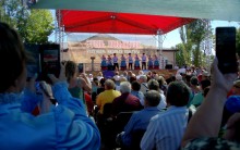 Фестивать казачьей культуры "Степь ковыльная" 2024 в хуторе Керчик-Савров