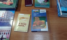 Производство творога