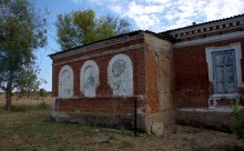 Дом помещиков и клуб в хуторе Демишев