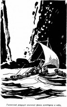 Грязевые вулканы Тамани, Плевака, Карабетова сопка, гора Горелая