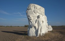 Посёлок Донской Зерноградского района