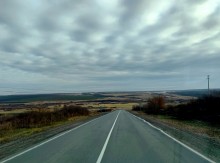 Осенняя дорога