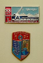 Значки СССР