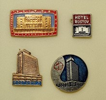 Значки СССР