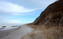 Декабрьская прогулка по берегу Меотиды под обрывами у Семибалок. Находки.