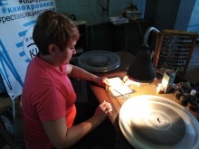 Ростовский киномеханический завод