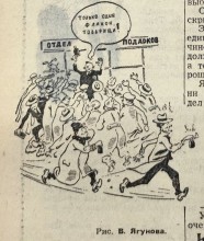 Прогулка по весеннему Ростову-на-Дону 1959 года