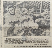 Прогулка по весеннему Ростову-на-Дону 1959 года