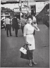 Ростовчанки