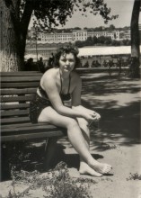 Ростовчанки