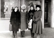 Ростовчанки