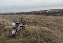 Балка Клиновая