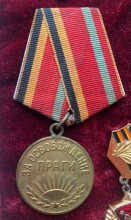 Хутор Маслов Тацинского района