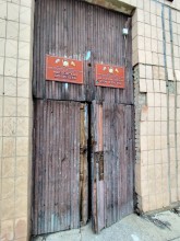 Хутор Маслов Тацинского района