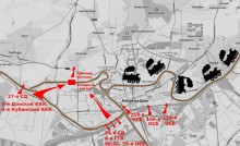 Освобождение Ростова-на-Дону в феврале 1943 г.