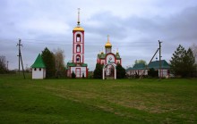 Путешествие по северному берегу Весёловского водохранилища за тюльпанами