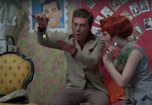 Ситечко для заварки чая