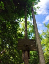 Дворы старого Сельмаша