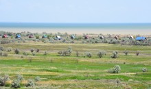 Чумбур-коса