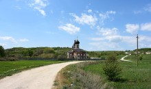 Церковь Рождества Пресвятой Богородицы на Калитве