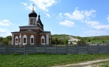 Церковь Рождества Пресвятой Богородицы на Калитве