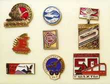 Значки СССР