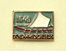 Значки СССР