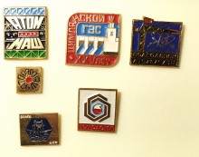 Значки СССР