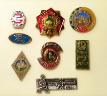 Значки СССР