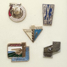 Значки СССР