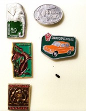 Значки СССР