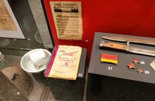 Музей истории Ростова-на-Дону