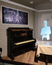 Музей истории Ростова-на-Дону