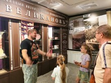 Музей истории Ростова-на-Дону