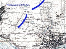 Бои за Ростов-на-Дону в июле 1942 г.