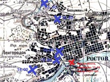 Бои за Ростов-на-Дону в июле 1942 г.