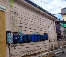 Пофамильный список жильцов