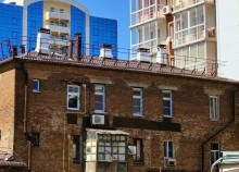 Старый Ростов