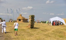 Хутор Фест - фестиваль сельского туризма и гастрономии