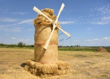 Хутор Фест - фестиваль сельского туризма и гастрономии