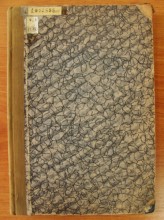 Разработчик первого проекта завода Ростсельмаш, профессор Владимир Юльевич Ган